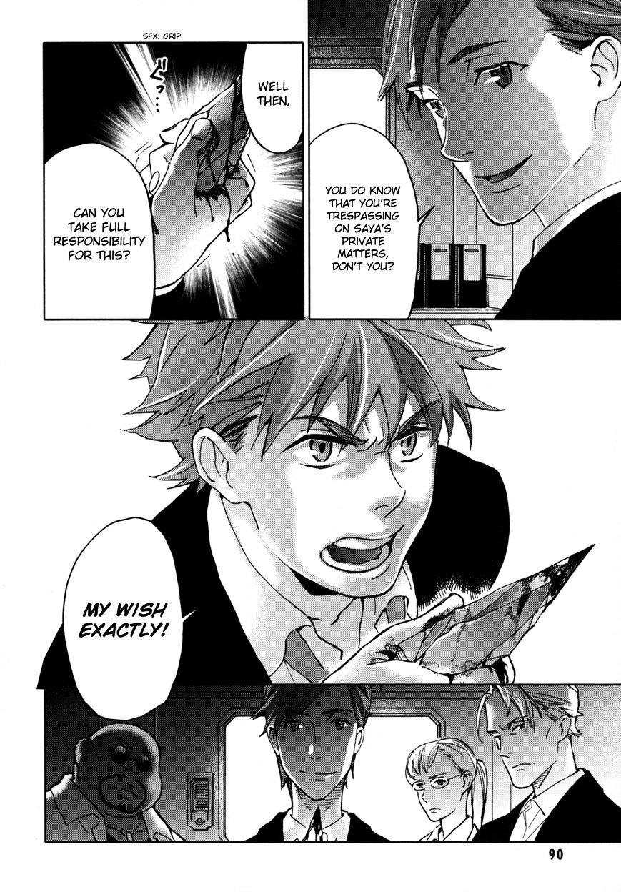 Blood+ - Vol.3 Chapter 1 : Ch9-11 (Fixed)