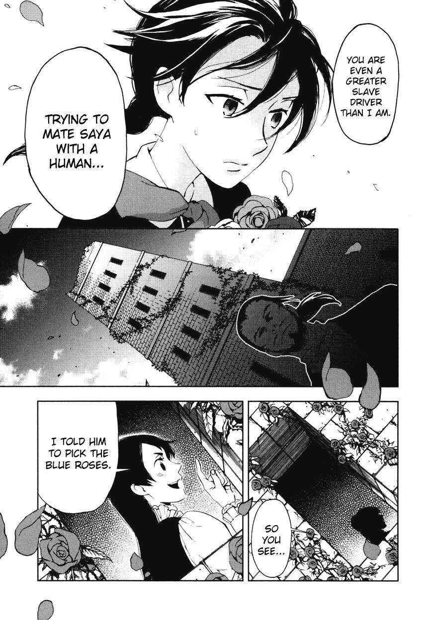 Blood+ - Vol.3 Chapter 1 : Ch9-11 (Fixed)