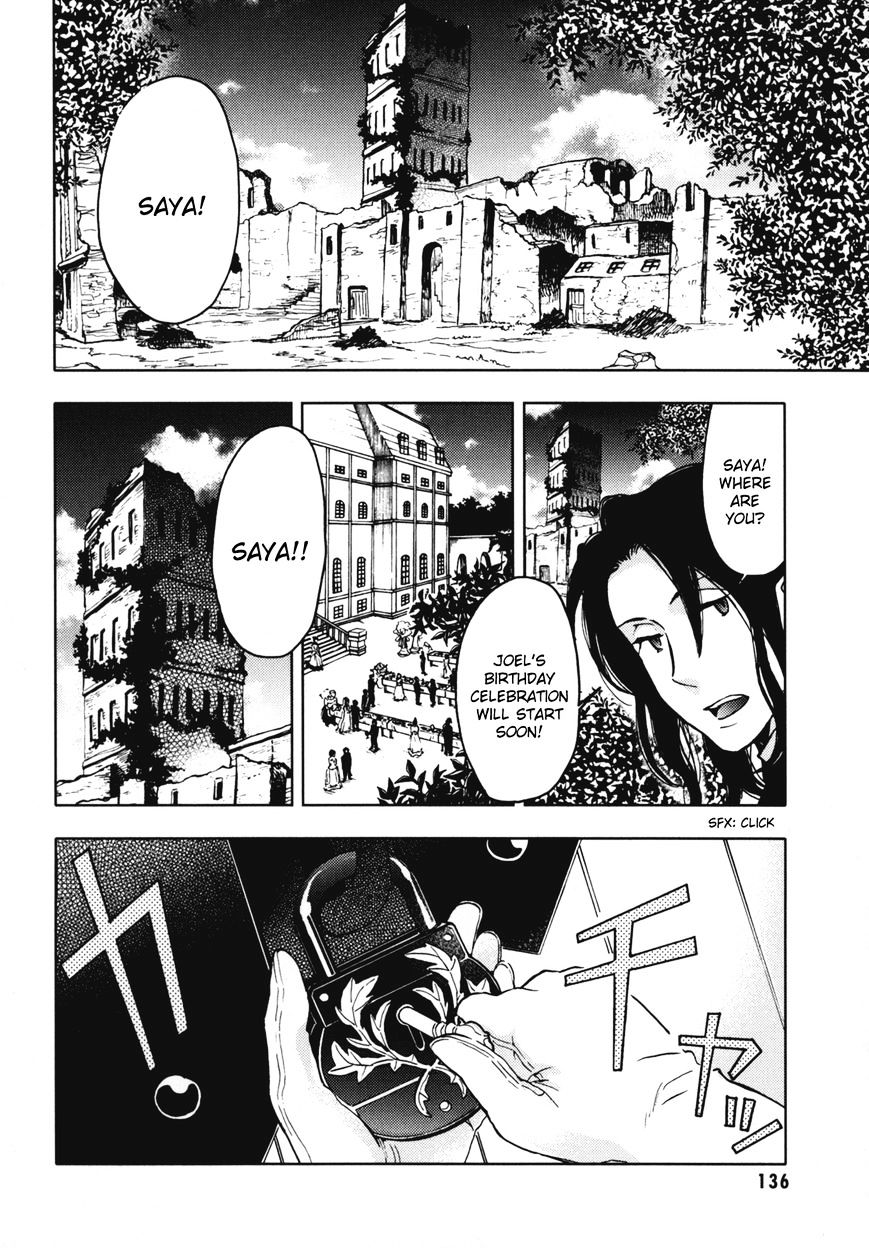 Blood+ - Vol.3 Chapter 1 : Ch9-11 (Fixed)