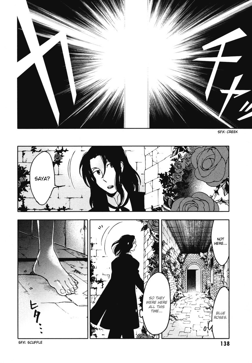 Blood+ - Vol.3 Chapter 1 : Ch9-11 (Fixed)