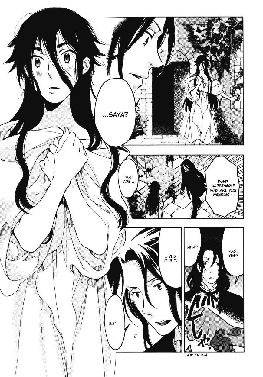 Blood+ - Vol.3 Chapter 1 : Ch9-11 (Fixed)