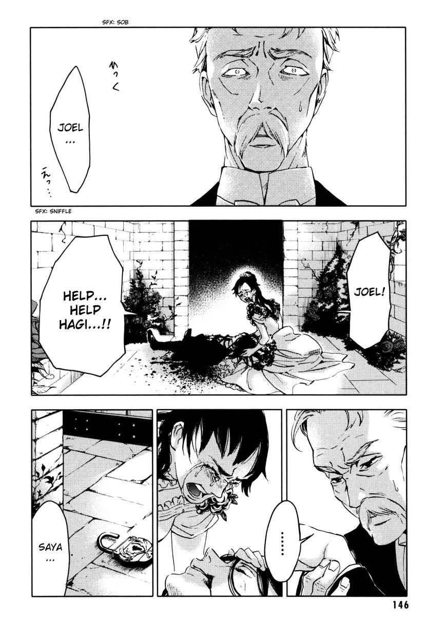 Blood+ - Vol.3 Chapter 1 : Ch9-11 (Fixed)