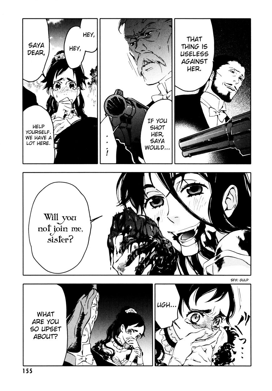 Blood+ - Vol.3 Chapter 1 : Ch9-11 (Fixed)