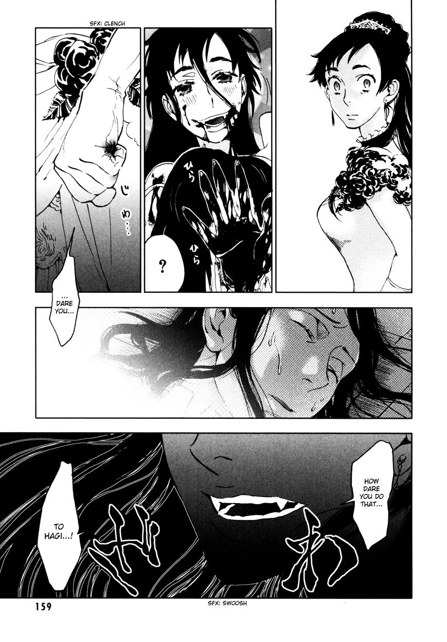 Blood+ - Vol.3 Chapter 1 : Ch9-11 (Fixed)