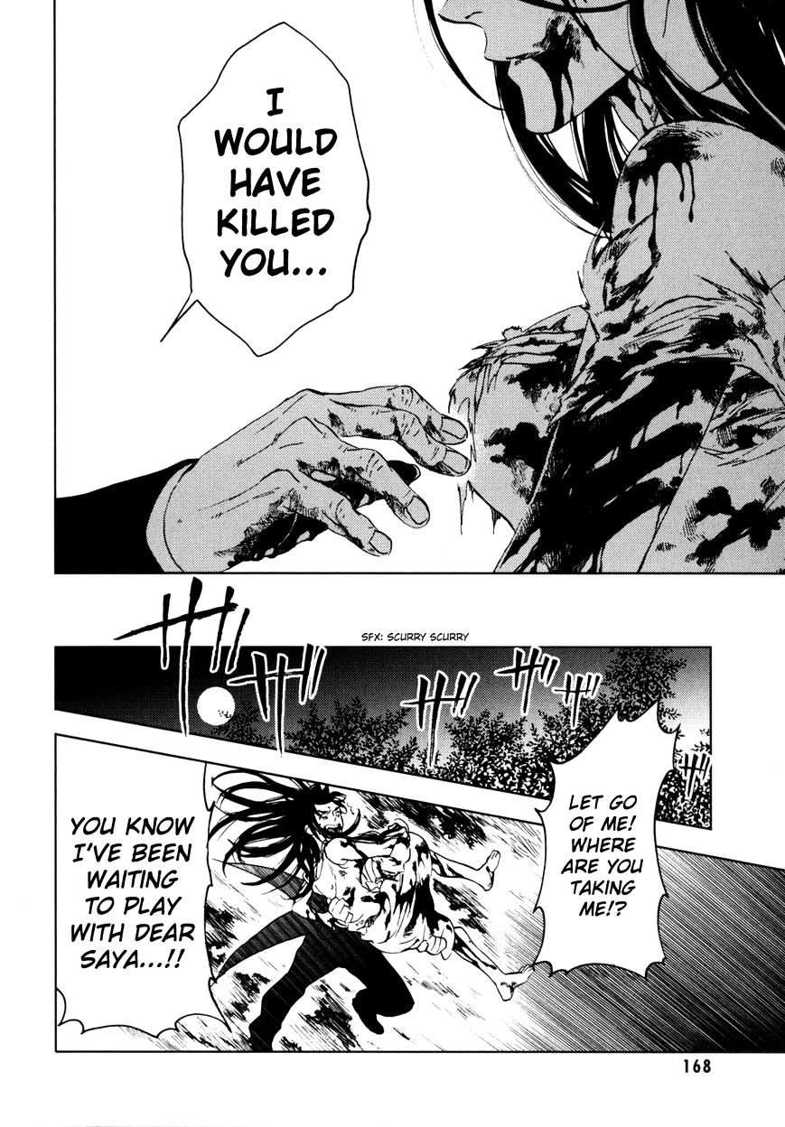 Blood+ - Vol.3 Chapter 1 : Ch9-11 (Fixed)