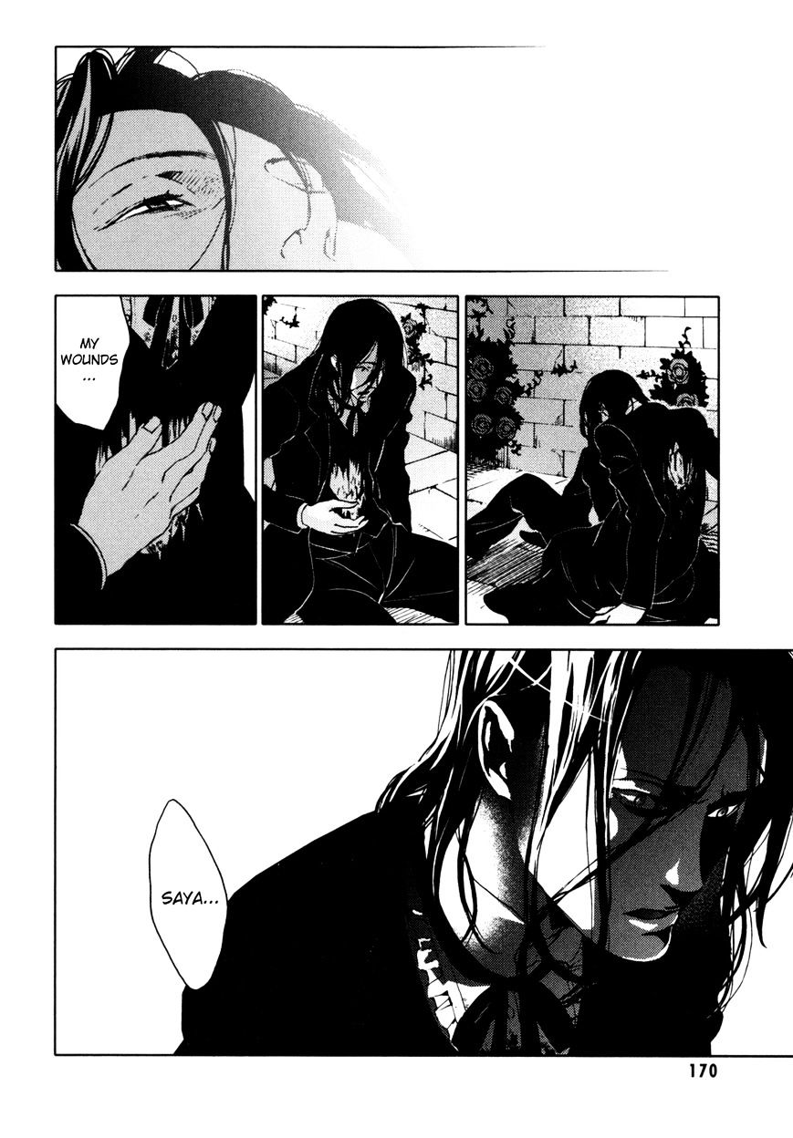 Blood+ - Vol.3 Chapter 1 : Ch9-11 (Fixed)