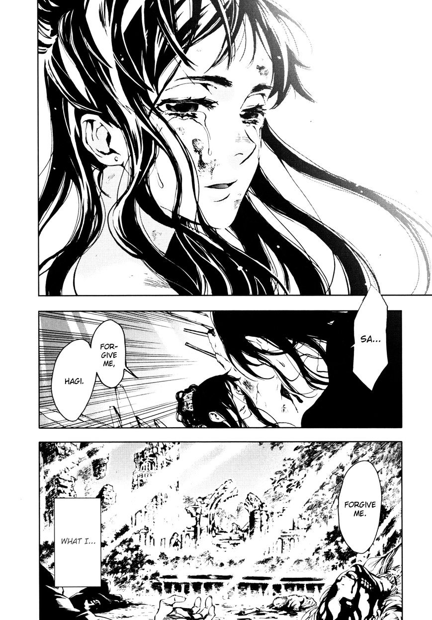 Blood+ - Vol.3 Chapter 1 : Ch9-11 (Fixed)