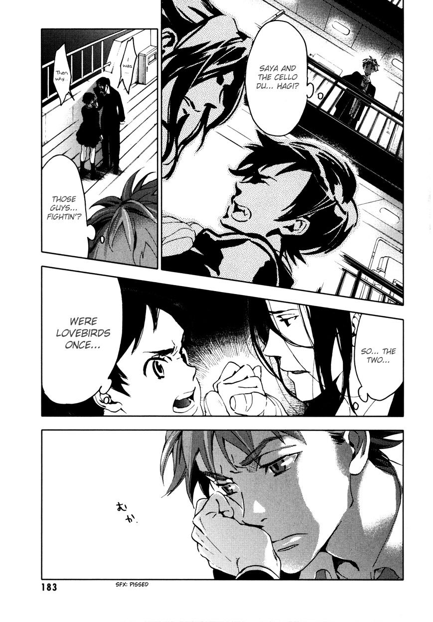 Blood+ - Vol.3 Chapter 1 : Ch9-11 (Fixed)