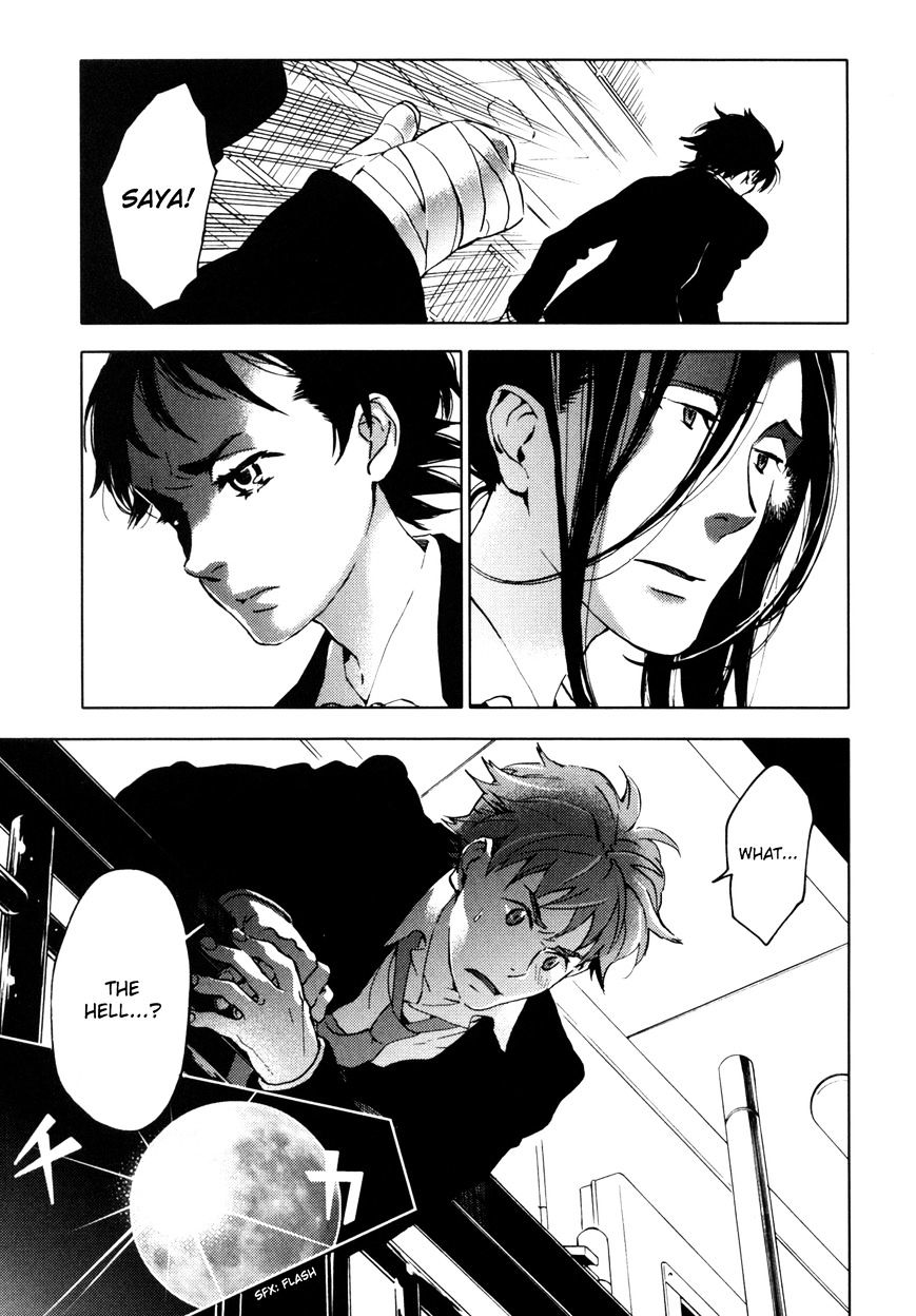 Blood+ - Vol.3 Chapter 1 : Ch9-11 (Fixed)