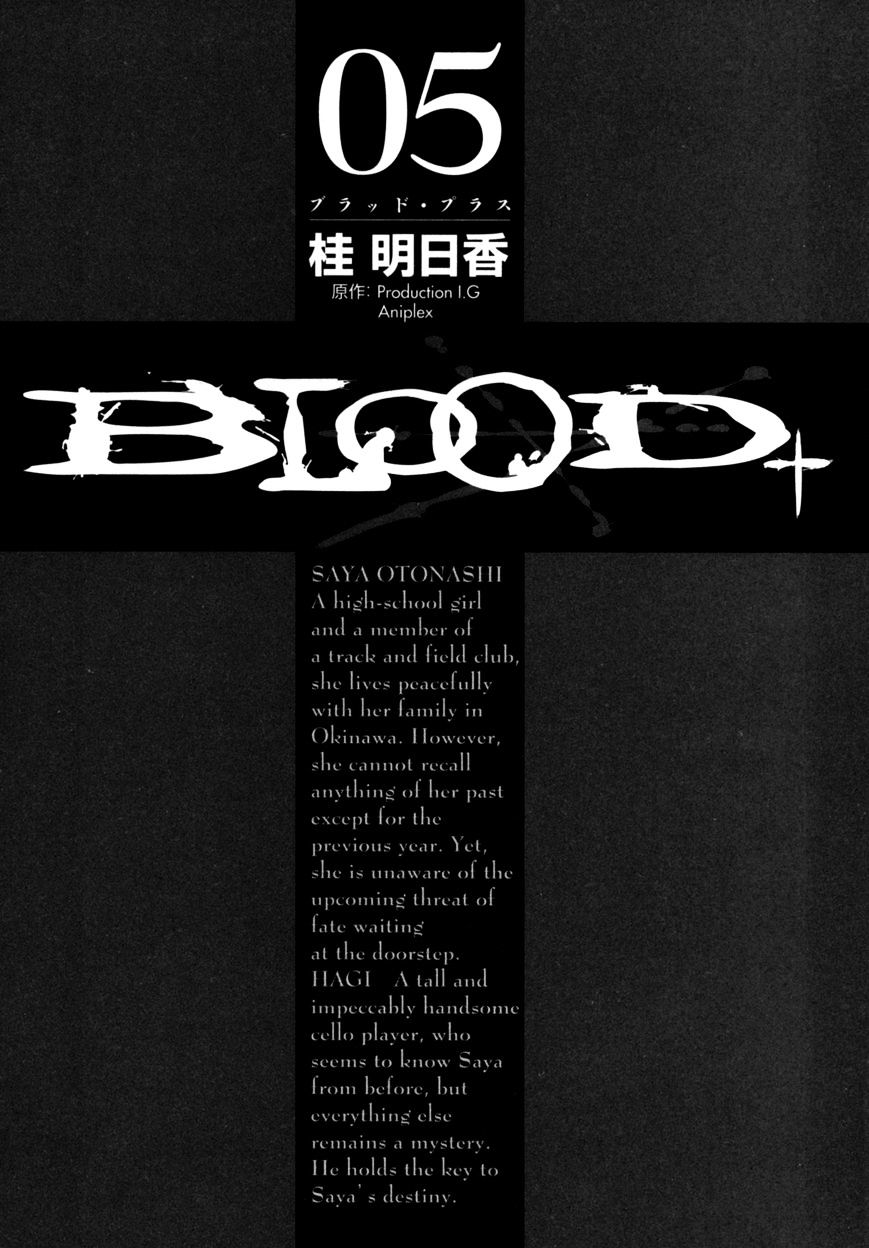 Blood+ - Vol.5 Chapter 1 : Ch17-20 (Fixed)