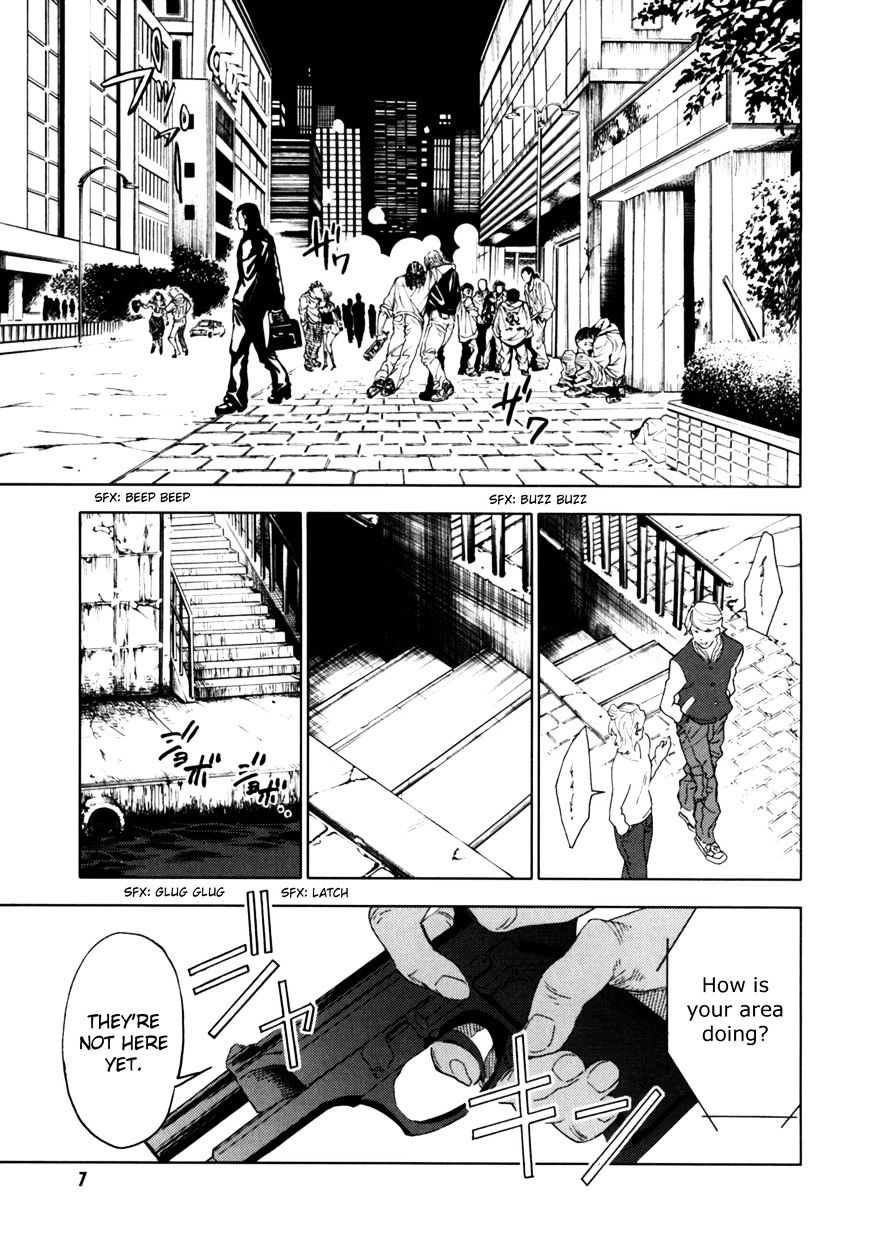 Blood+ - Vol.5 Chapter 1 : Ch17-20 (Fixed)