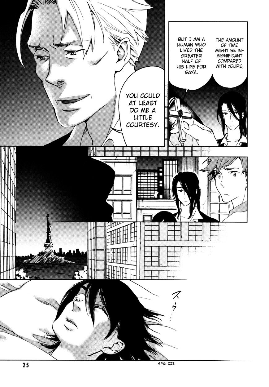 Blood+ - Vol.5 Chapter 1 : Ch17-20 (Fixed)