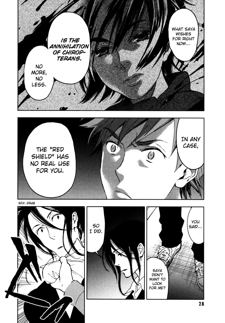 Blood+ - Vol.5 Chapter 1 : Ch17-20 (Fixed)