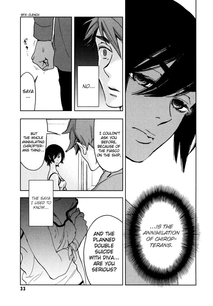 Blood+ - Vol.5 Chapter 1 : Ch17-20 (Fixed)