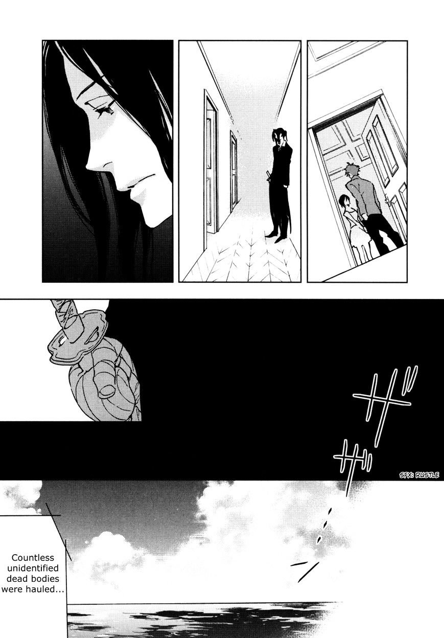 Blood+ - Vol.5 Chapter 1 : Ch17-20 (Fixed)