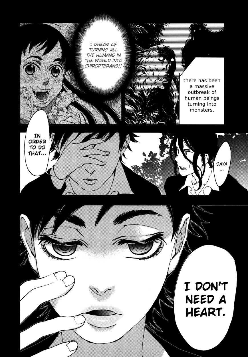 Blood+ - Vol.5 Chapter 1 : Ch17-20 (Fixed)