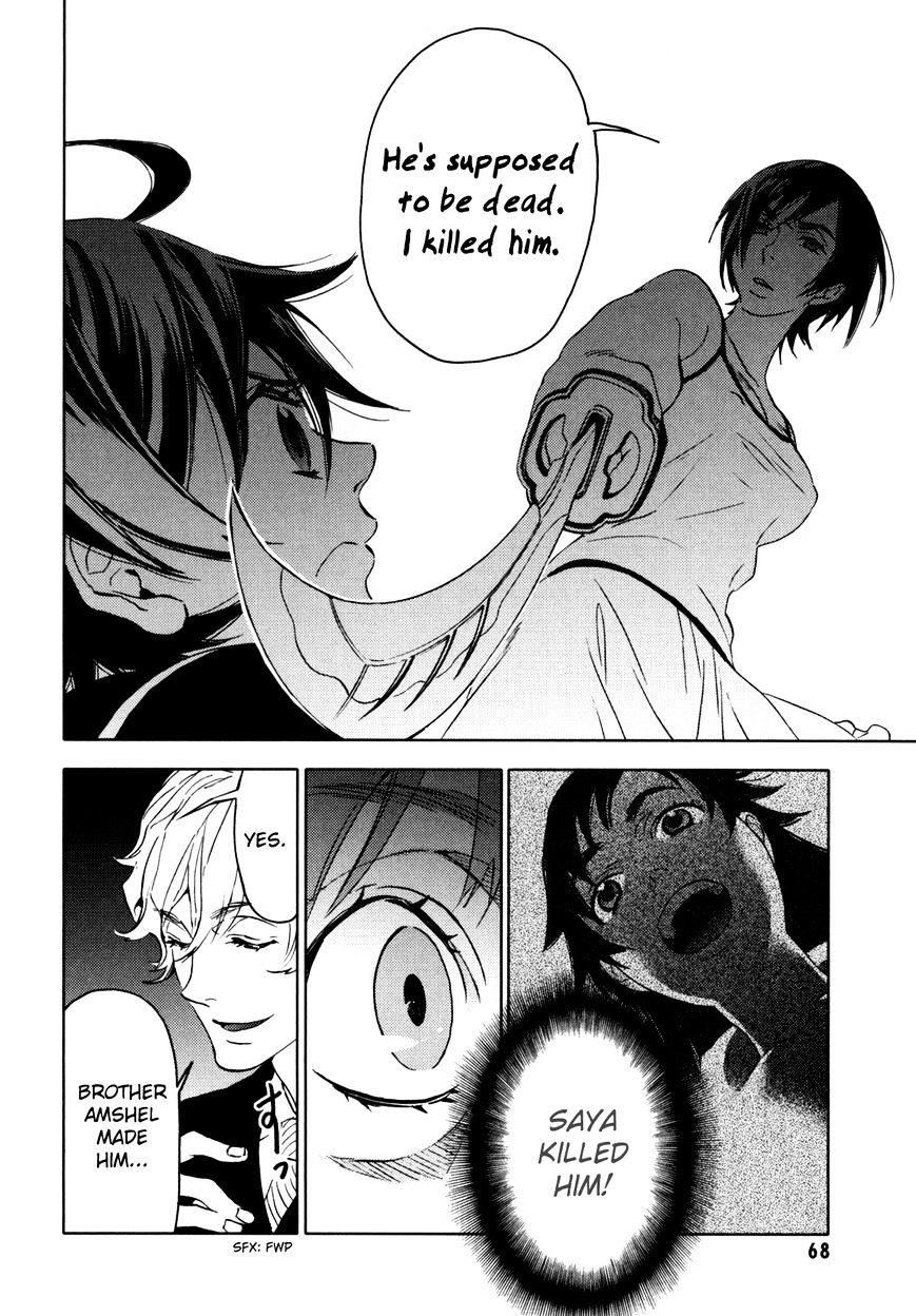 Blood+ - Vol.5 Chapter 1 : Ch17-20 (Fixed)