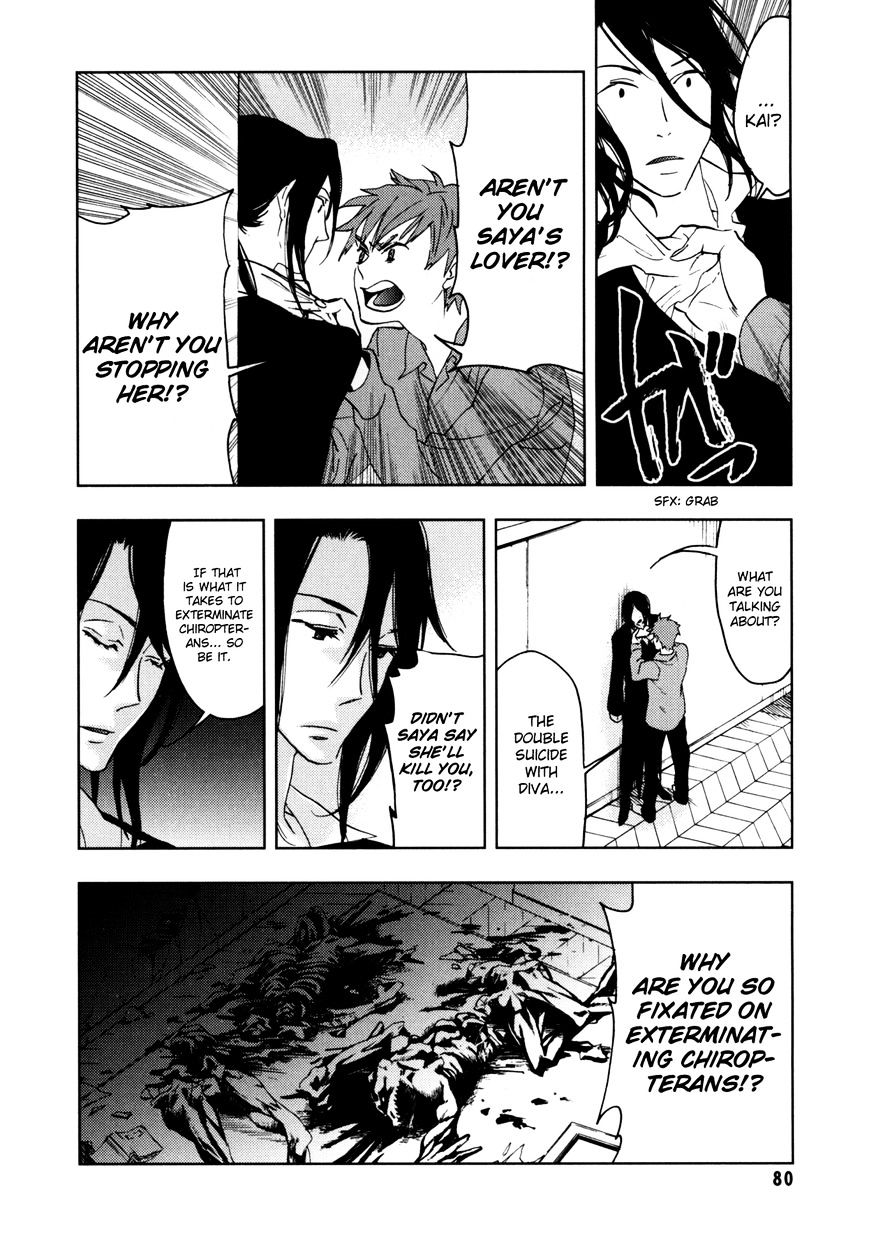 Blood+ - Vol.5 Chapter 1 : Ch17-20 (Fixed)