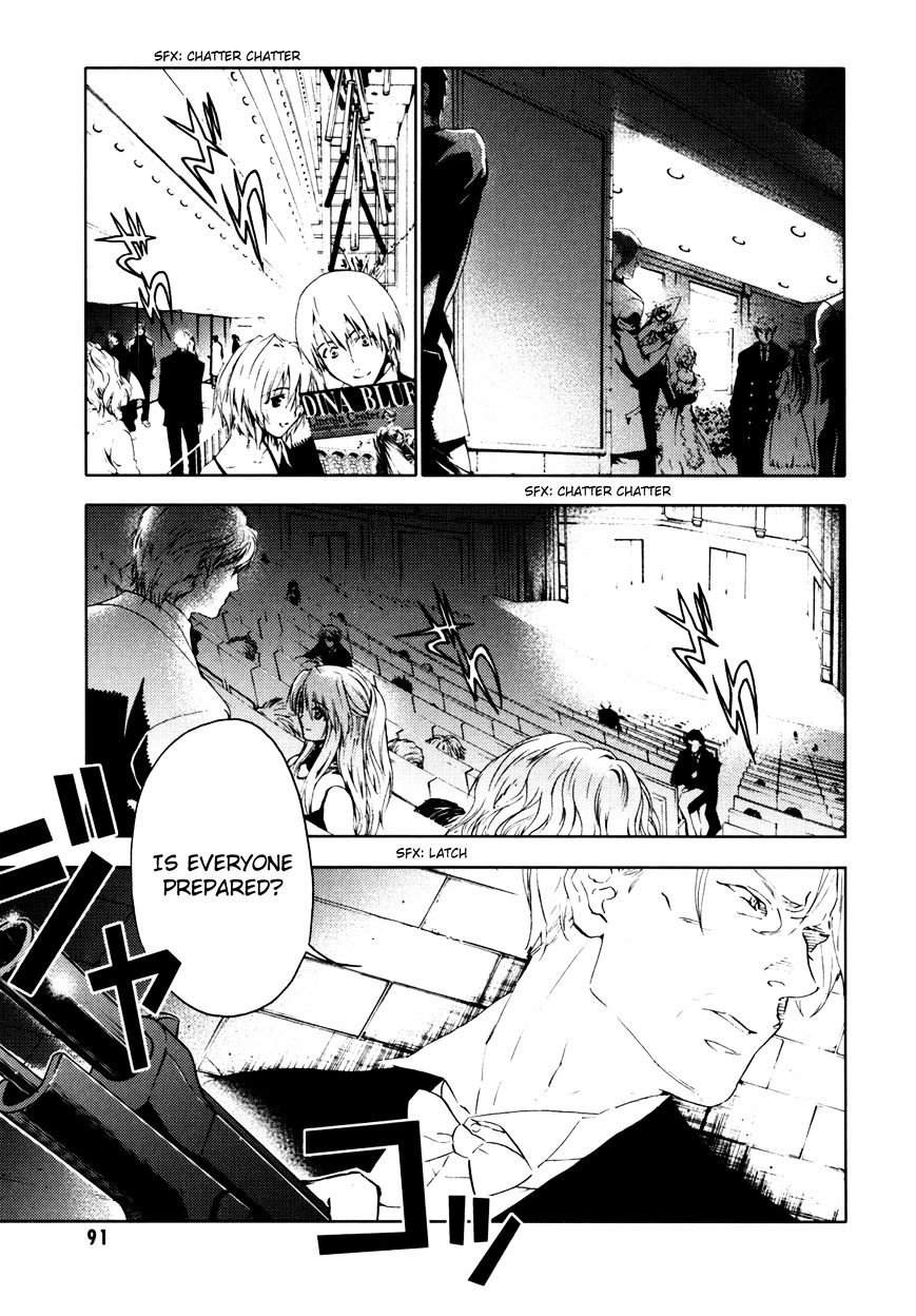 Blood+ - Vol.5 Chapter 1 : Ch17-20 (Fixed)