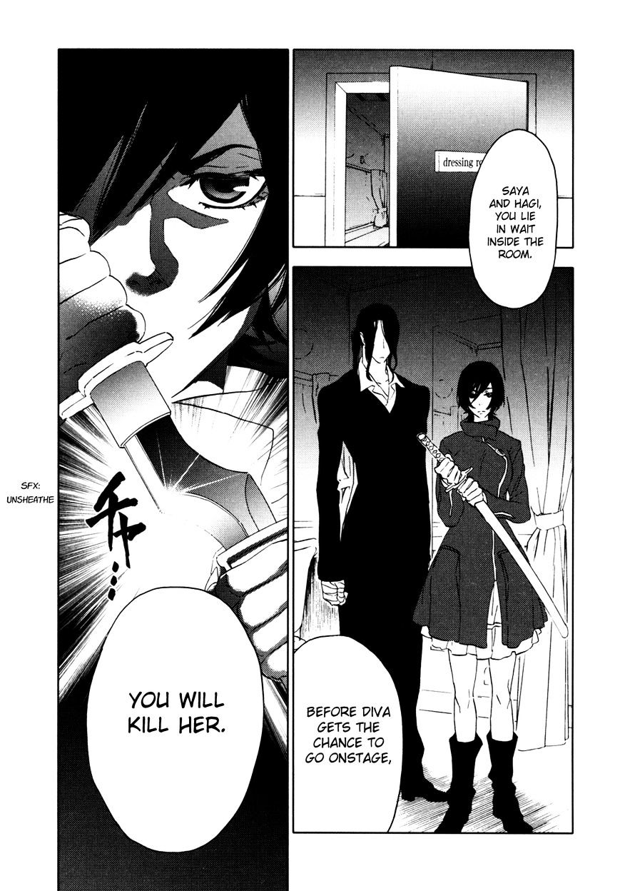 Blood+ - Vol.5 Chapter 1 : Ch17-20 (Fixed)