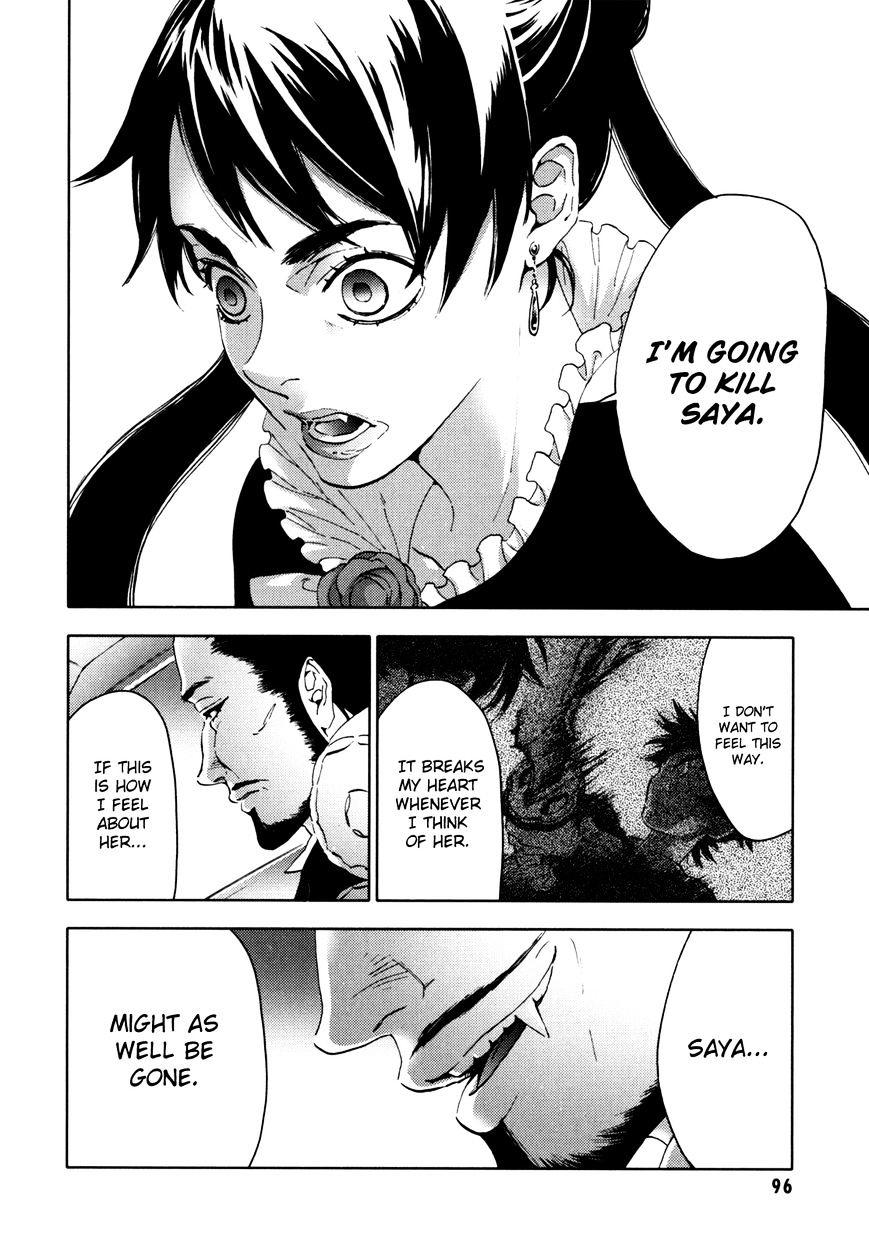 Blood+ - Vol.5 Chapter 1 : Ch17-20 (Fixed)