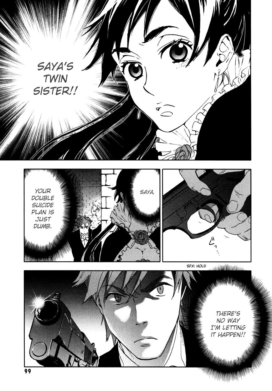 Blood+ - Vol.5 Chapter 1 : Ch17-20 (Fixed)