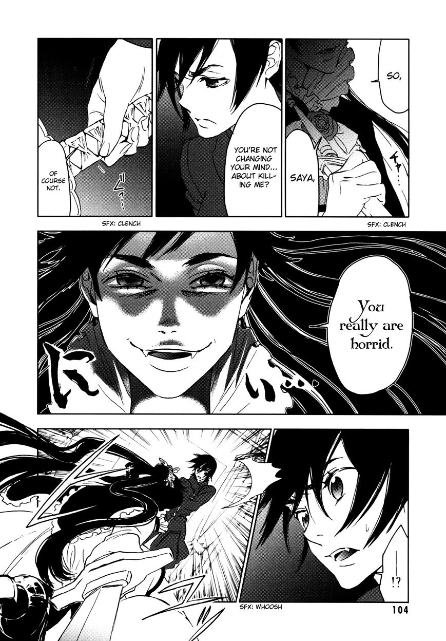 Blood+ - Vol.5 Chapter 1 : Ch17-20 (Fixed)