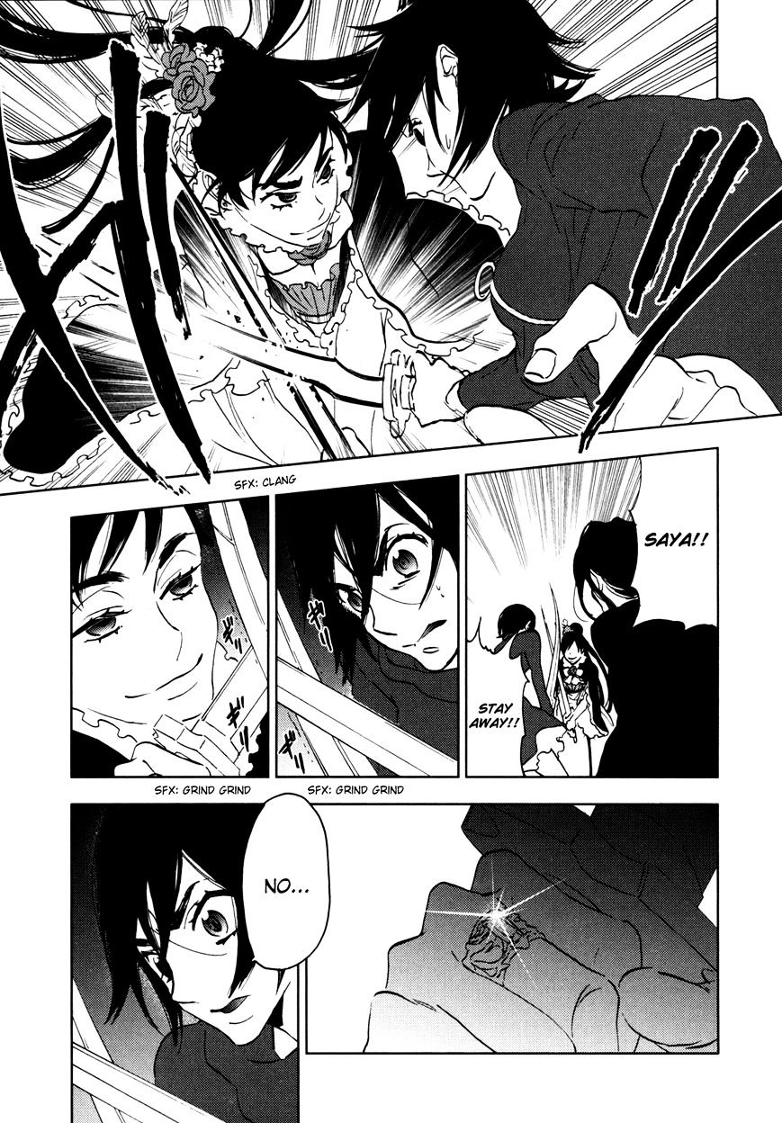 Blood+ - Vol.5 Chapter 1 : Ch17-20 (Fixed)