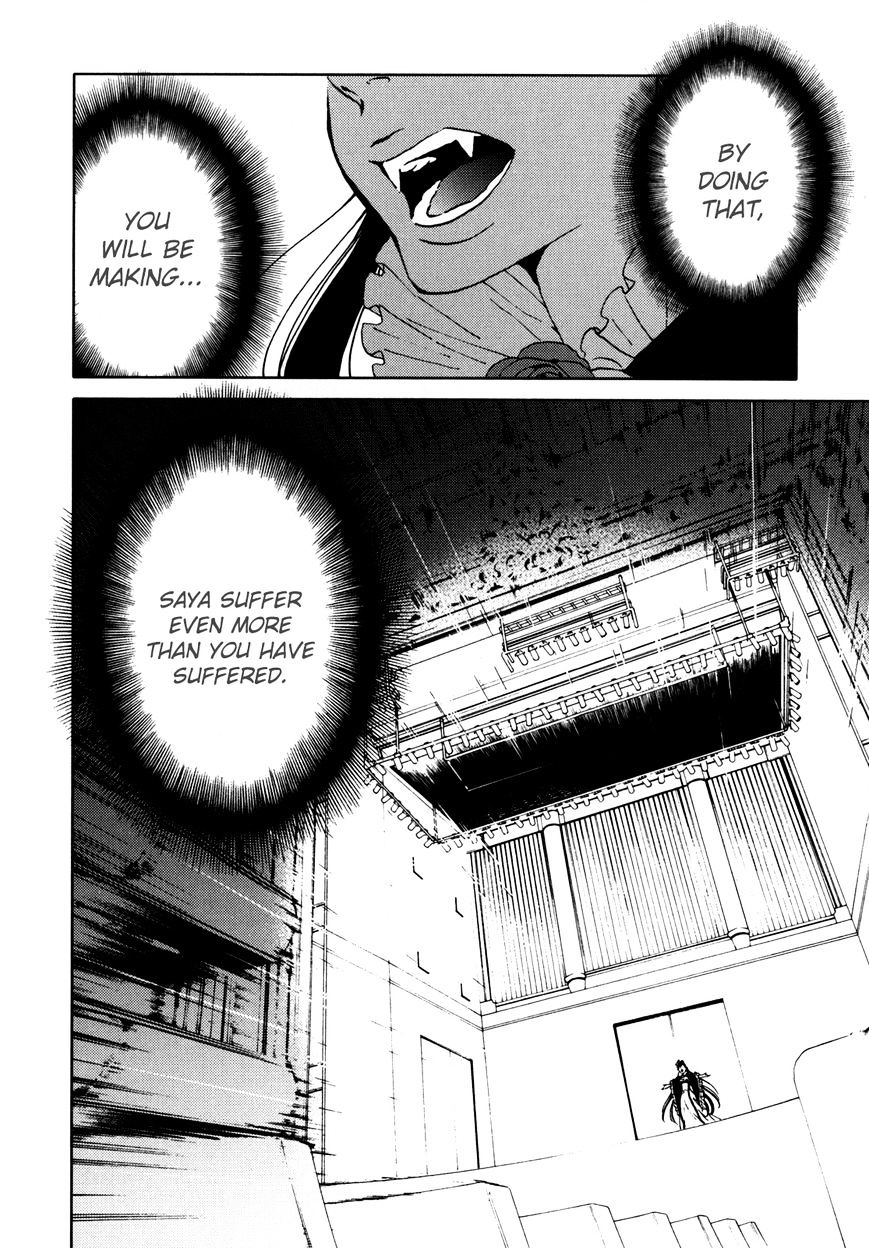 Blood+ - Vol.5 Chapter 1 : Ch17-20 (Fixed)