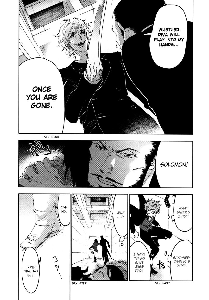 Blood+ - Vol.5 Chapter 1 : Ch17-20 (Fixed)