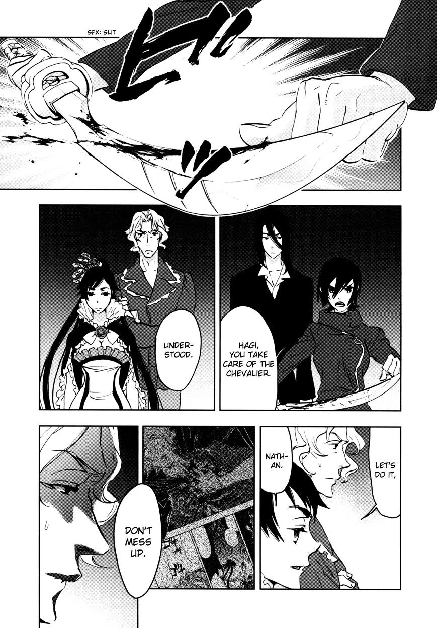 Blood+ - Vol.5 Chapter 1 : Ch17-20 (Fixed)