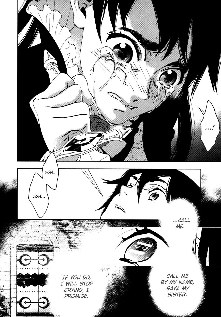 Blood+ - Vol.5 Chapter 1 : Ch17-20 (Fixed)