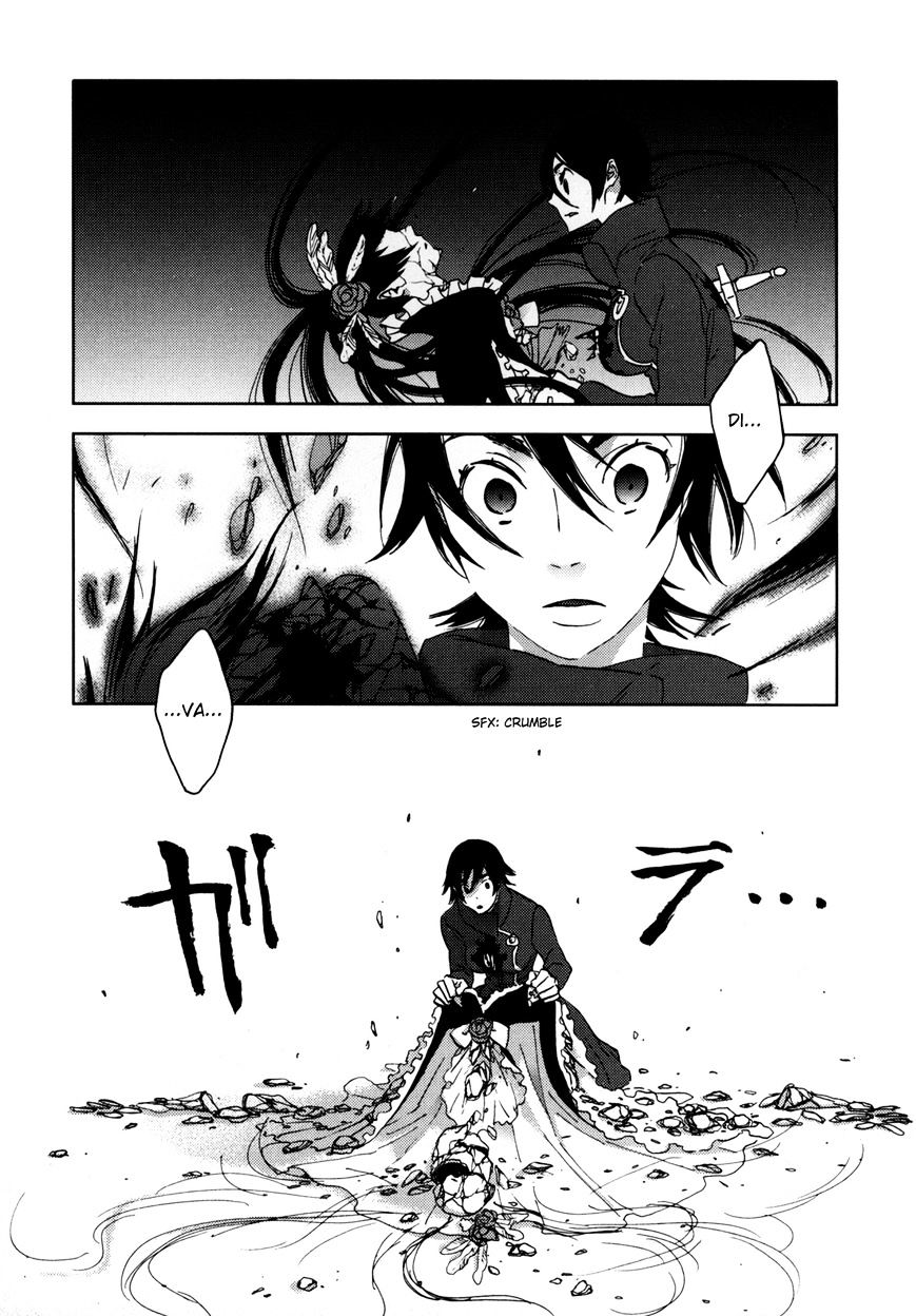 Blood+ - Vol.5 Chapter 1 : Ch17-20 (Fixed)