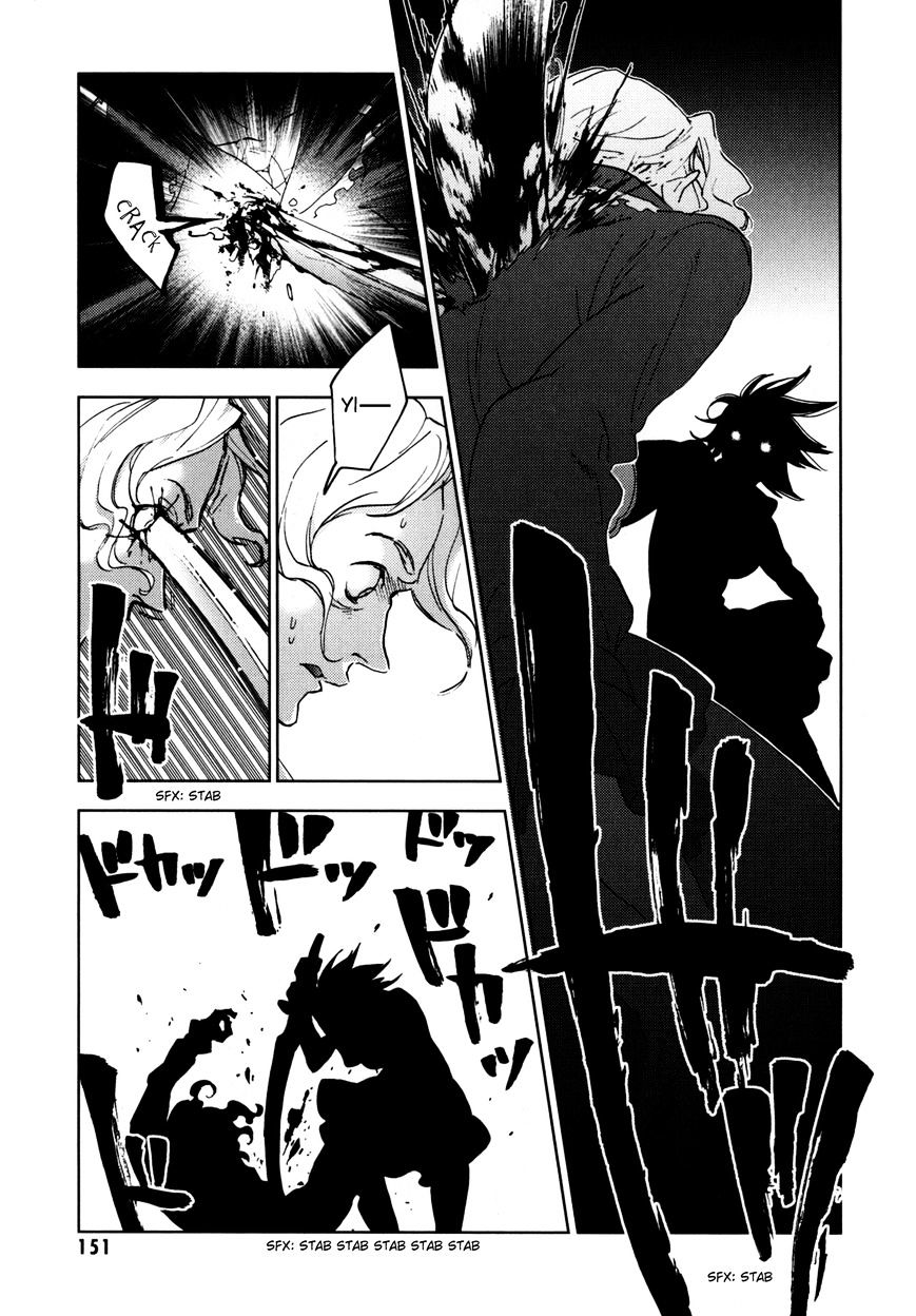 Blood+ - Vol.5 Chapter 1 : Ch17-20 (Fixed)