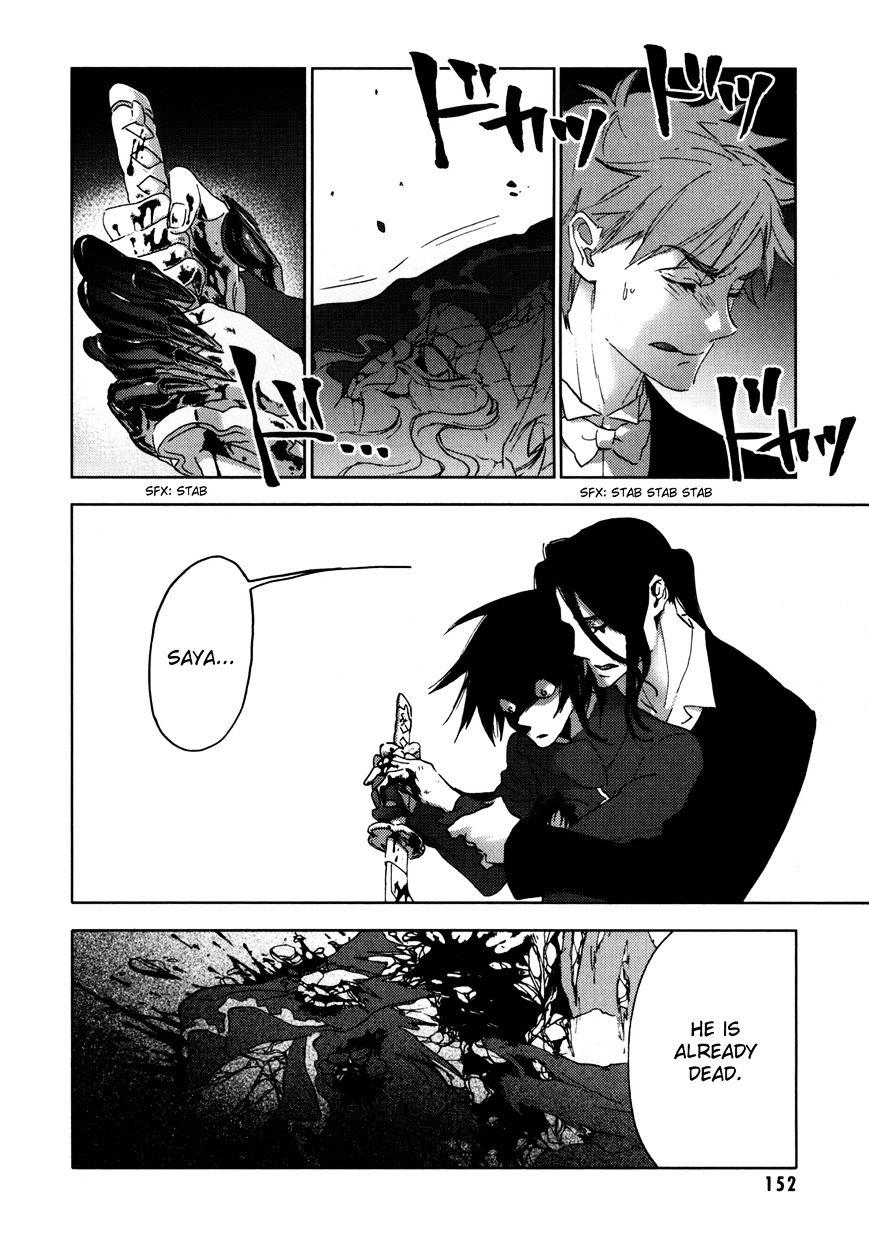 Blood+ - Vol.5 Chapter 1 : Ch17-20 (Fixed)