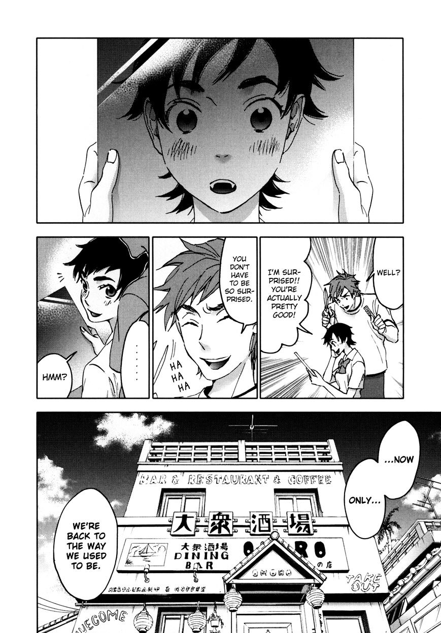 Blood+ - Vol.5 Chapter 1 : Ch17-20 (Fixed)