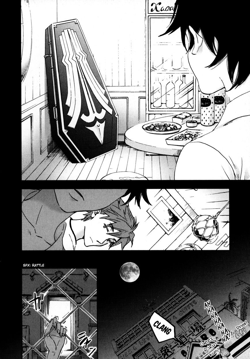 Blood+ - Vol.5 Chapter 1 : Ch17-20 (Fixed)