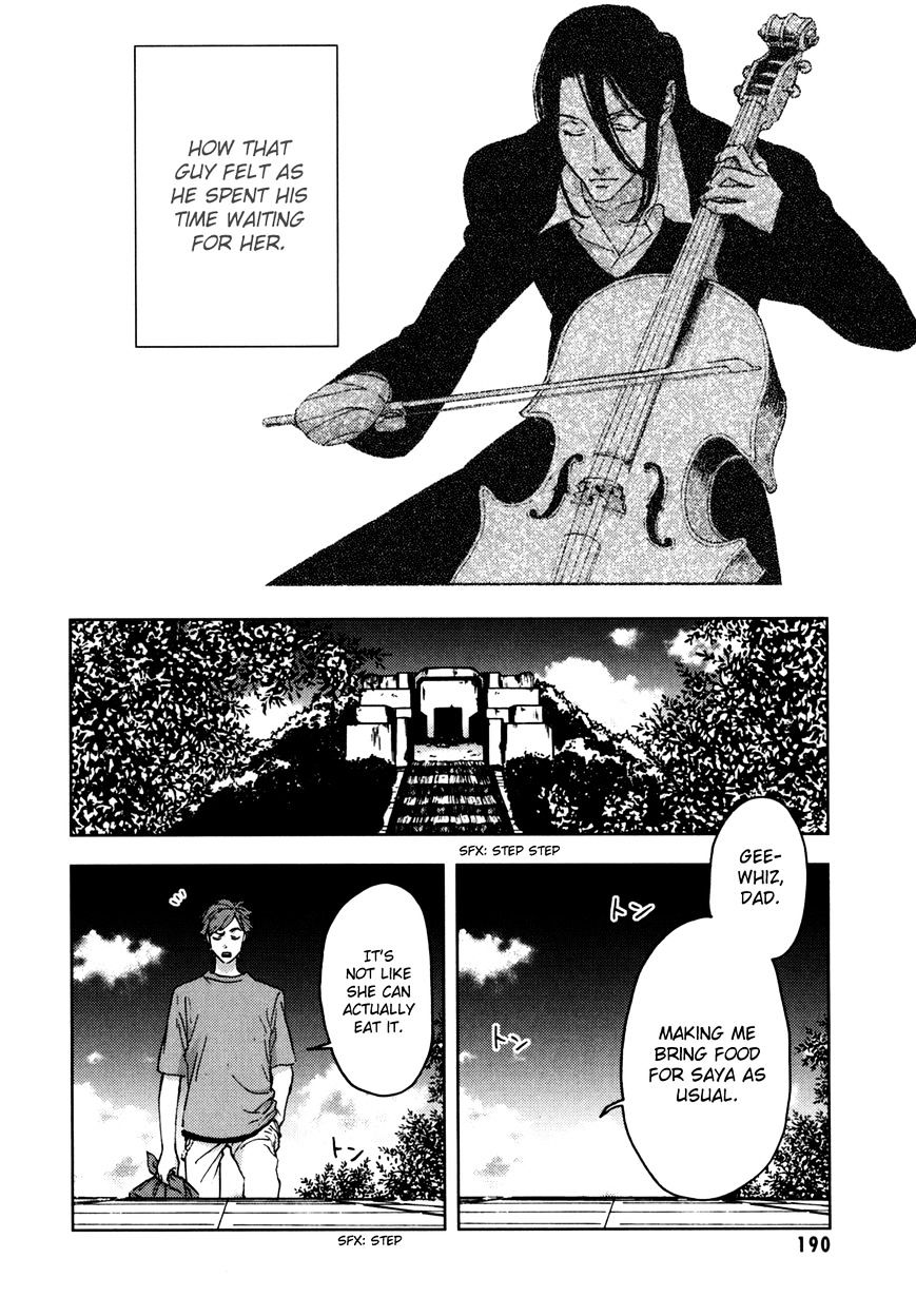 Blood+ - Vol.5 Chapter 1 : Ch17-20 (Fixed)