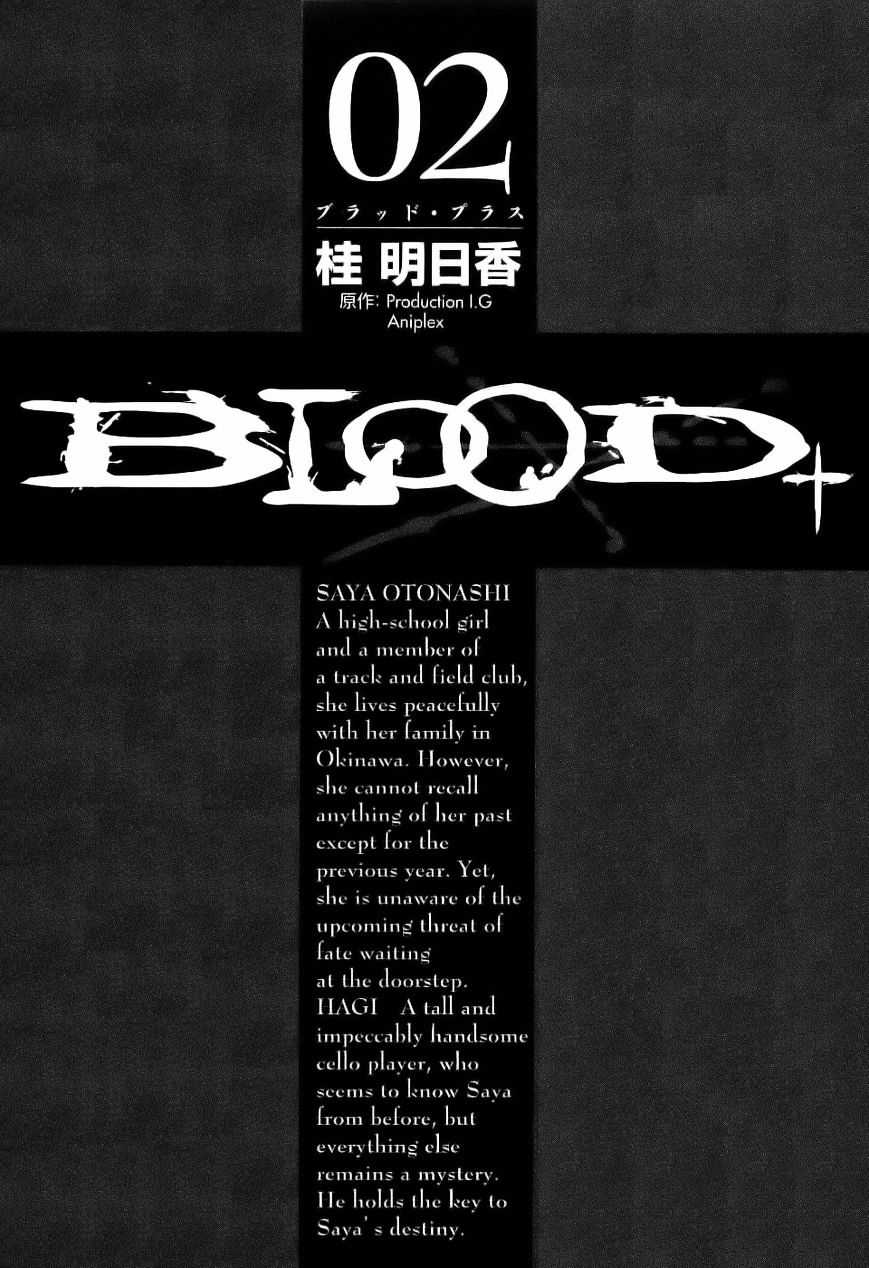 Blood+ - Vol.2 Chapter 1 : Ch4-8 (Fixed)