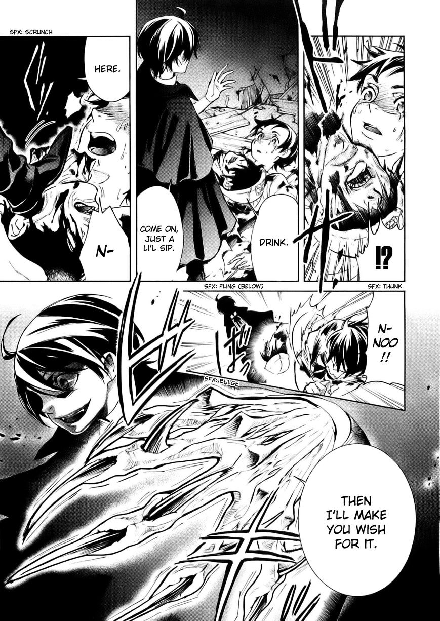 Blood+ - Vol.2 Chapter 1 : Ch4-8 (Fixed)