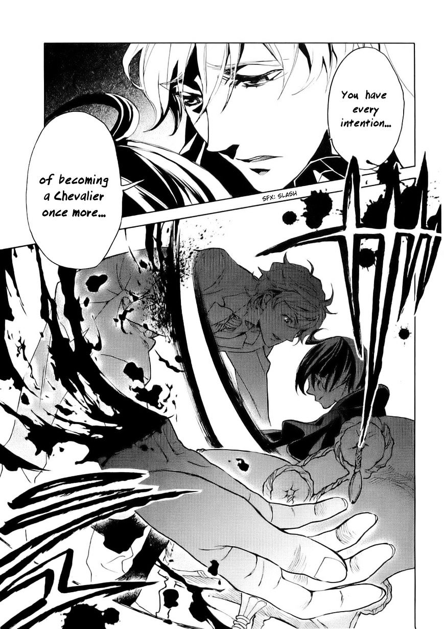 Blood+ - Vol.2 Chapter 1 : Ch4-8 (Fixed)