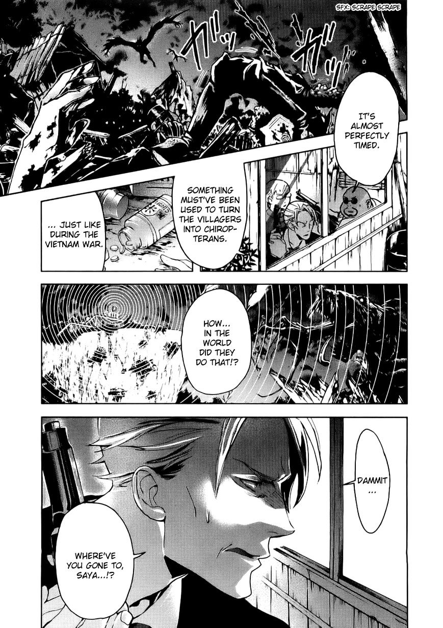 Blood+ - Vol.2 Chapter 1 : Ch4-8 (Fixed)