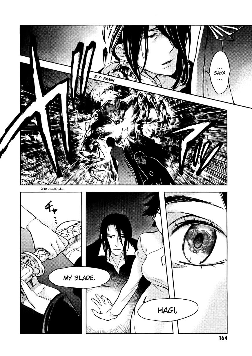 Blood+ - Vol.2 Chapter 1 : Ch4-8 (Fixed)