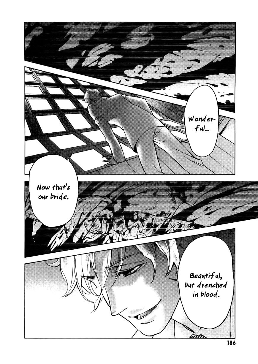 Blood+ - Vol.2 Chapter 1 : Ch4-8 (Fixed)