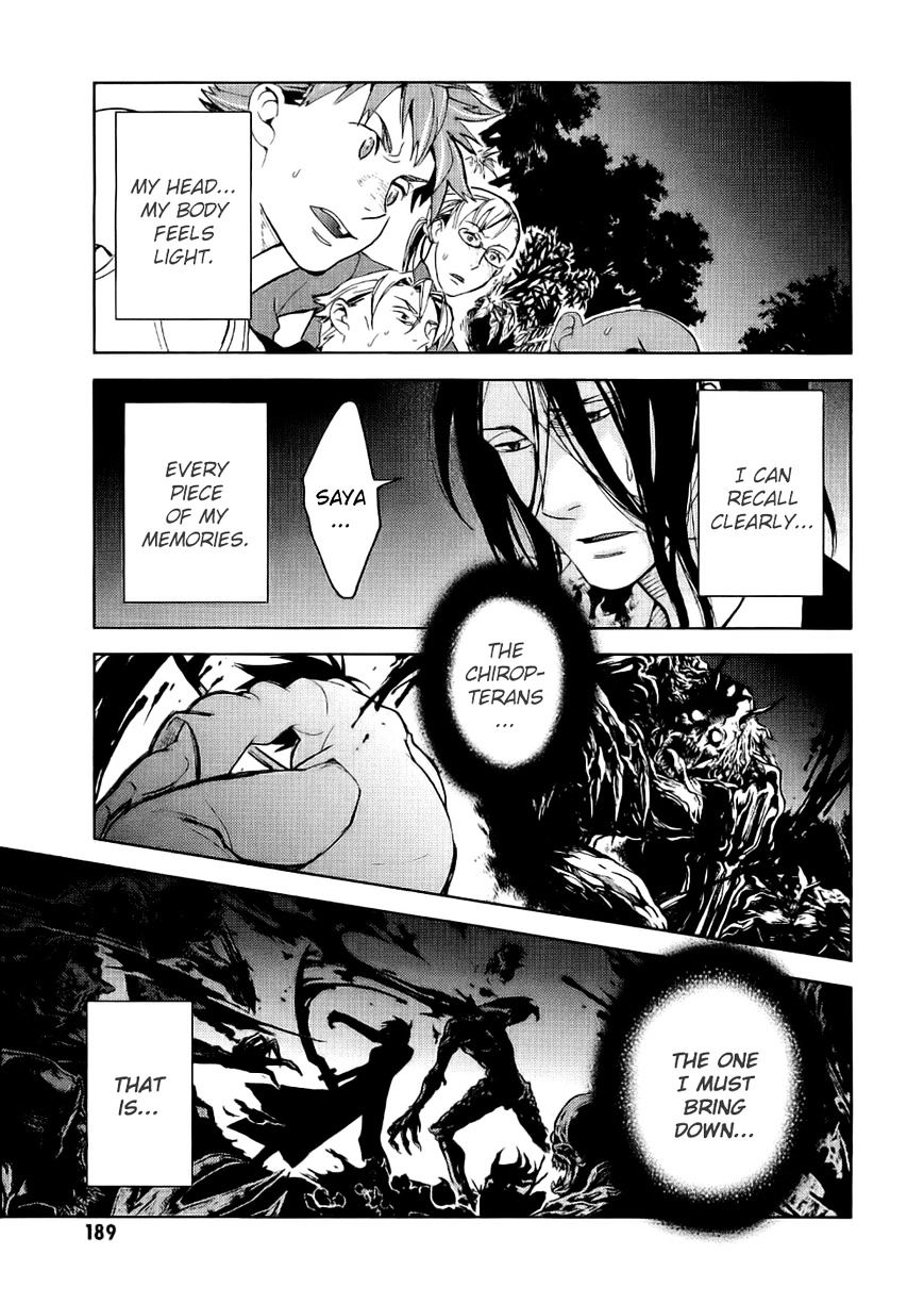 Blood+ - Vol.2 Chapter 1 : Ch4-8 (Fixed)