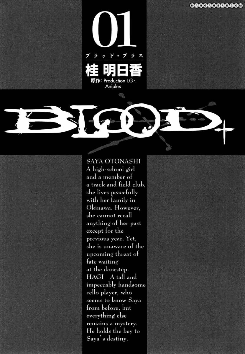 Blood+ - Vol.1 Chapter 1 : Ch1-4