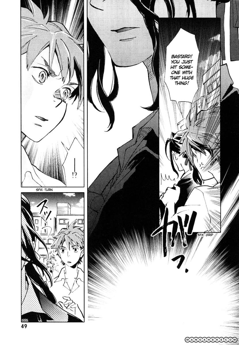 Blood+ - Vol.1 Chapter 1 : Ch1-4