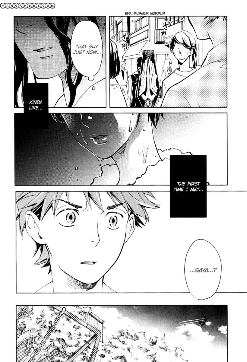 Blood+ - Vol.1 Chapter 1 : Ch1-4