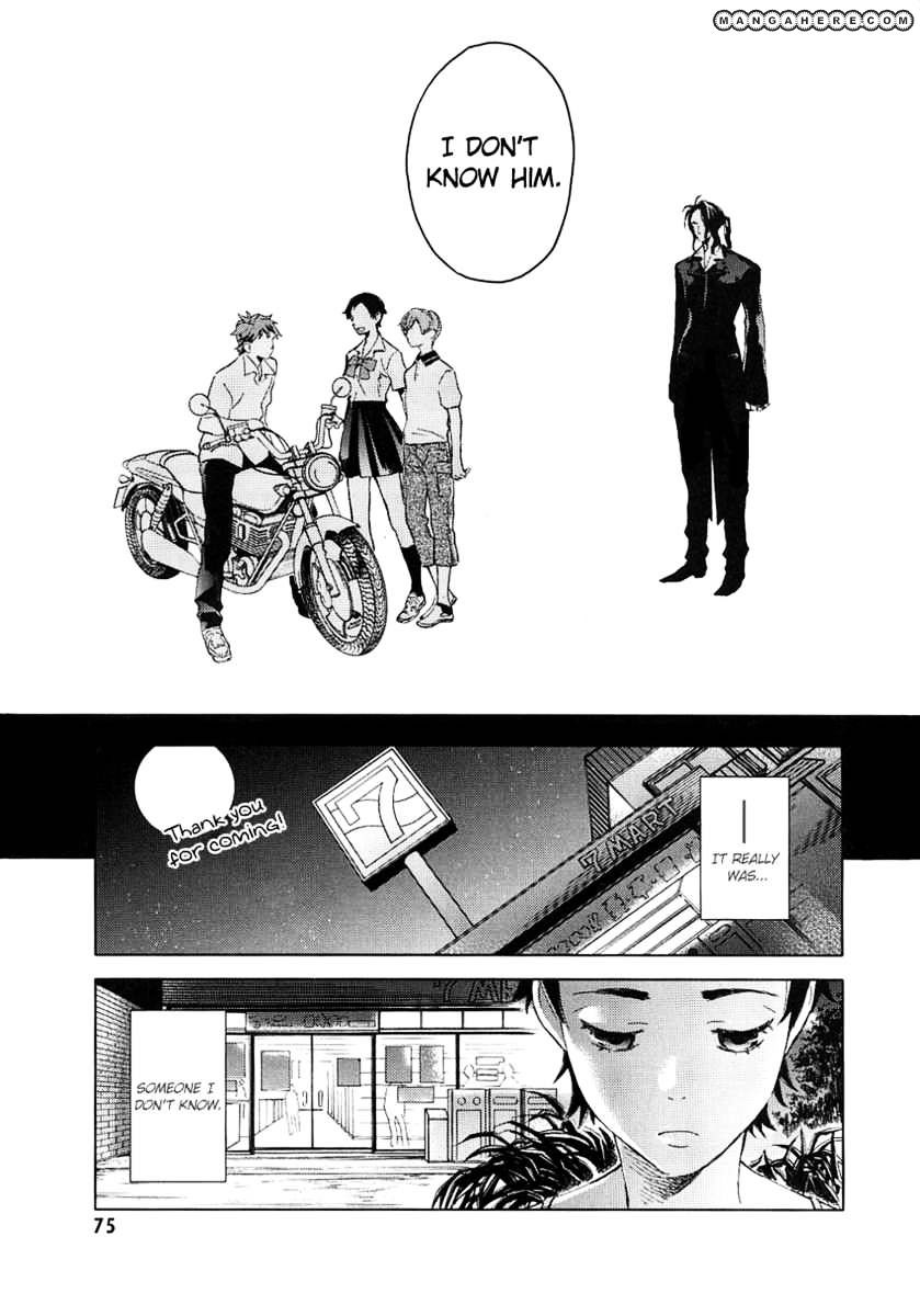 Blood+ - Vol.1 Chapter 1 : Ch1-4