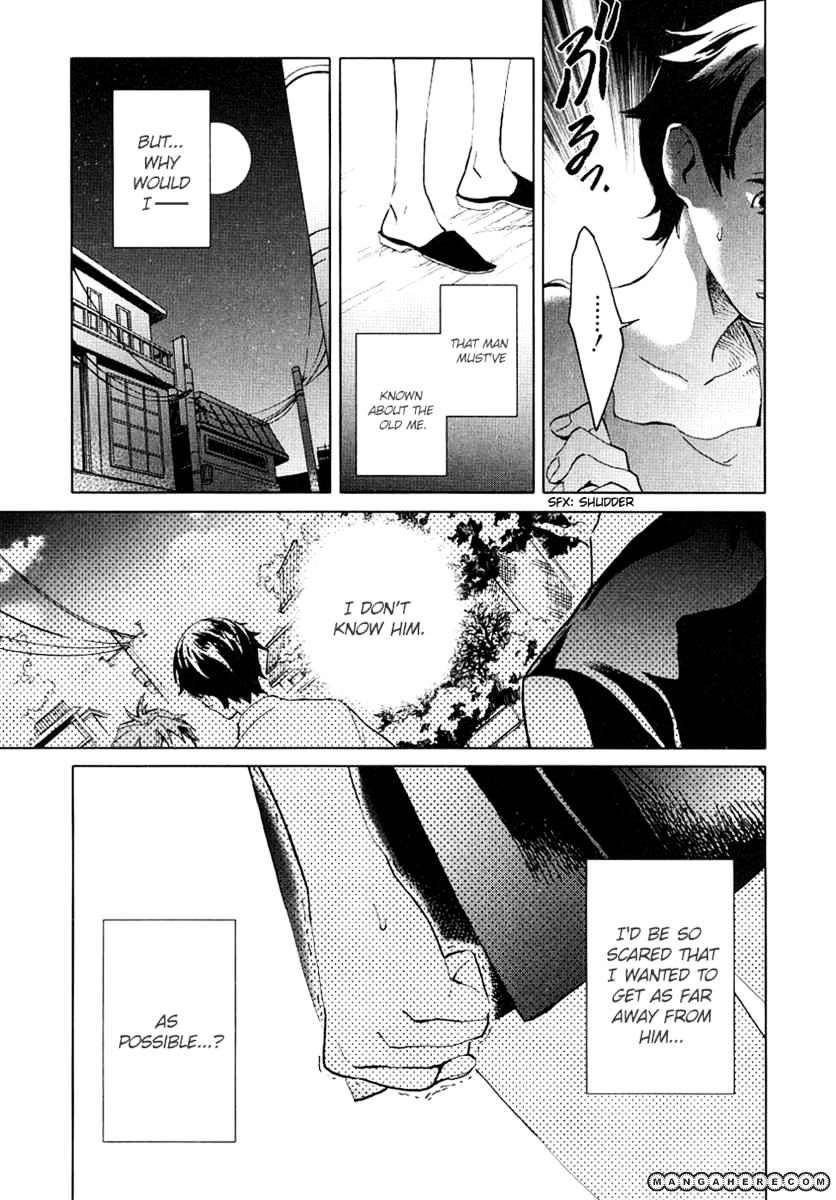 Blood+ - Vol.1 Chapter 1 : Ch1-4